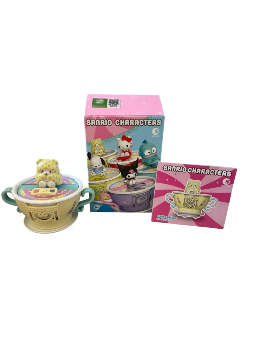 Sanrio Spinning Teacup Action Figure & Playset *CONFIRMED*
